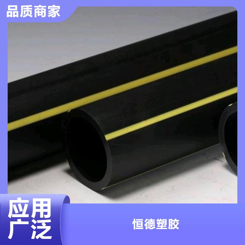 上拉管和下拉管是什么来样定制