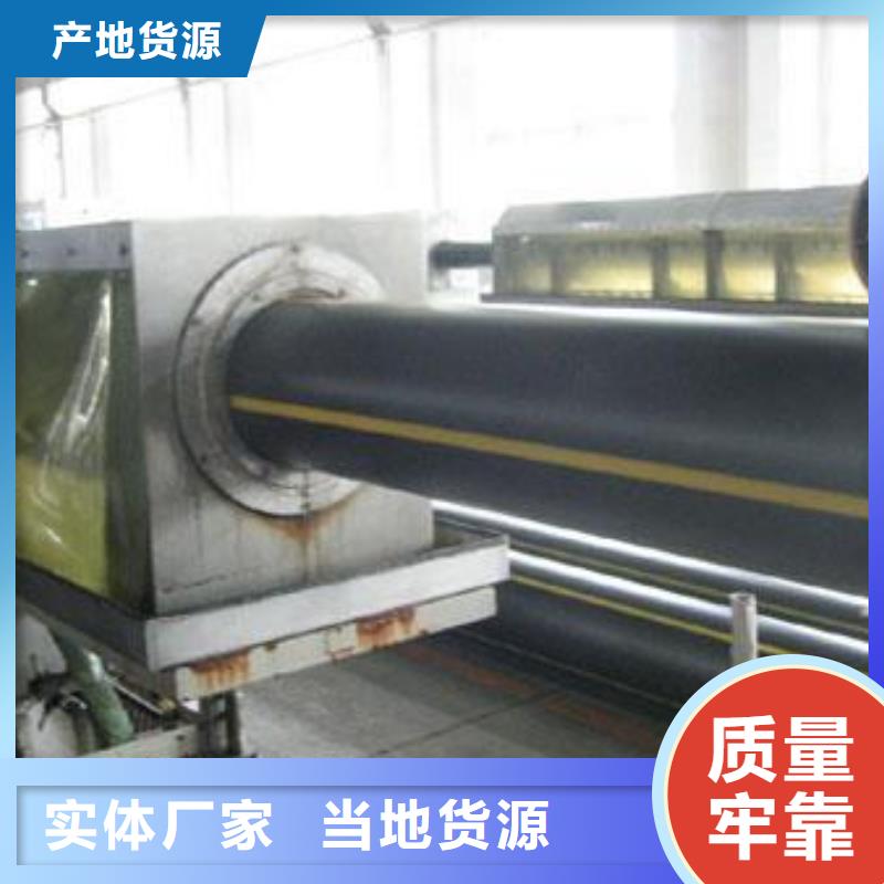 燃气管 【集束管】好货采购品质保证