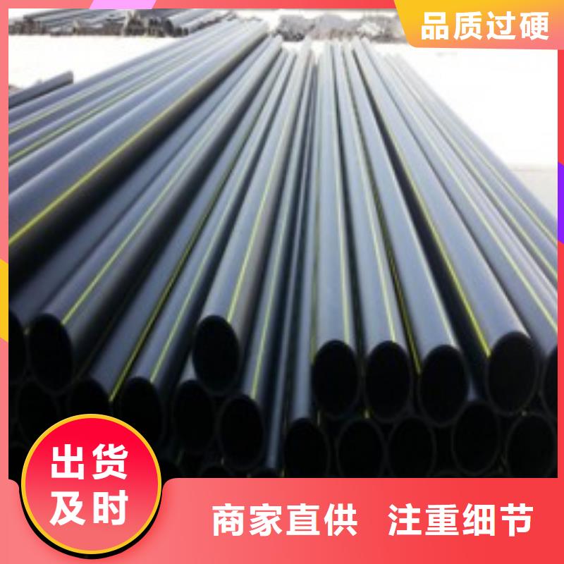 实力厂商 燃气管 【集束管】好货采购-二八商务