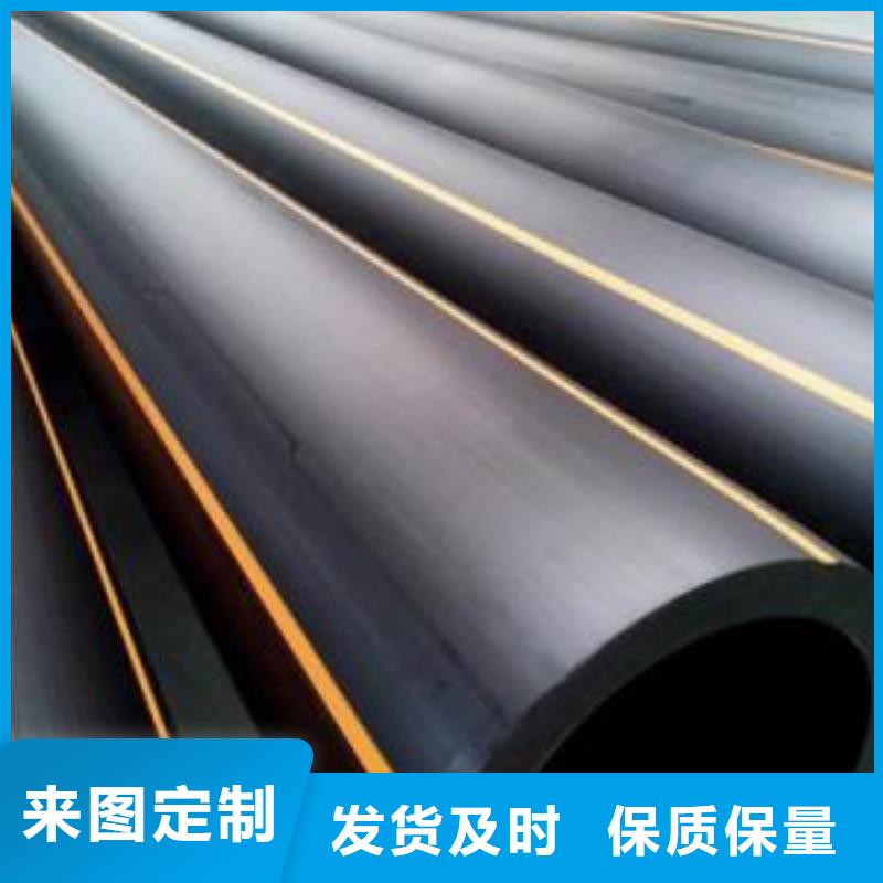 燃气管 【集束管】好货采购品质保证