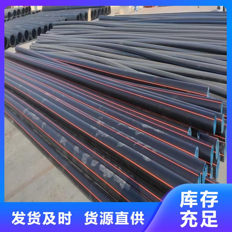 上拉管和下拉管是什么来样定制