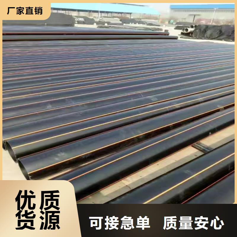 实力厂商 燃气管 【集束管】好货采购-二八商务