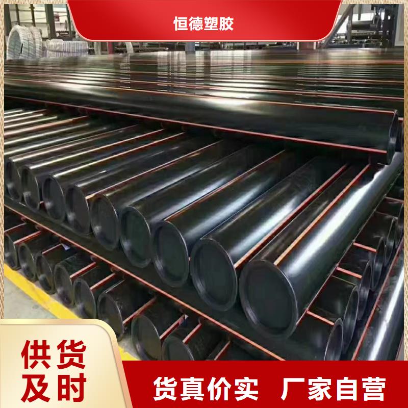 实力厂商 燃气管 【集束管】好货采购-二八商务