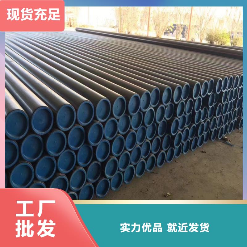 燃气管 【集束管】好货采购品质保证