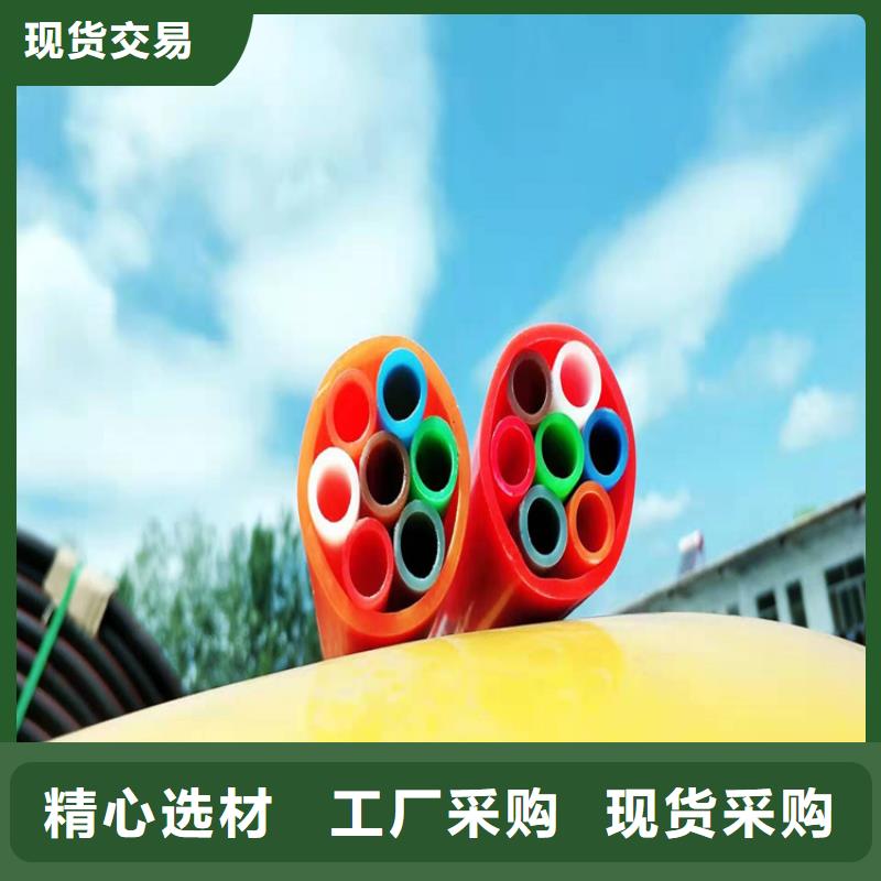 集束管品质有保障