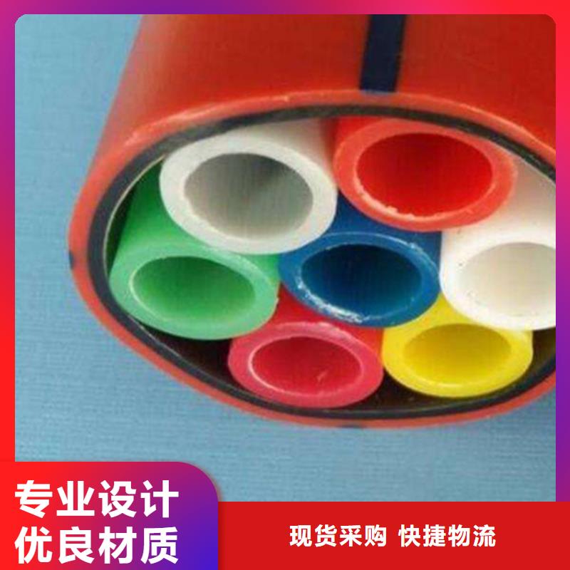 集束管理厂家现货