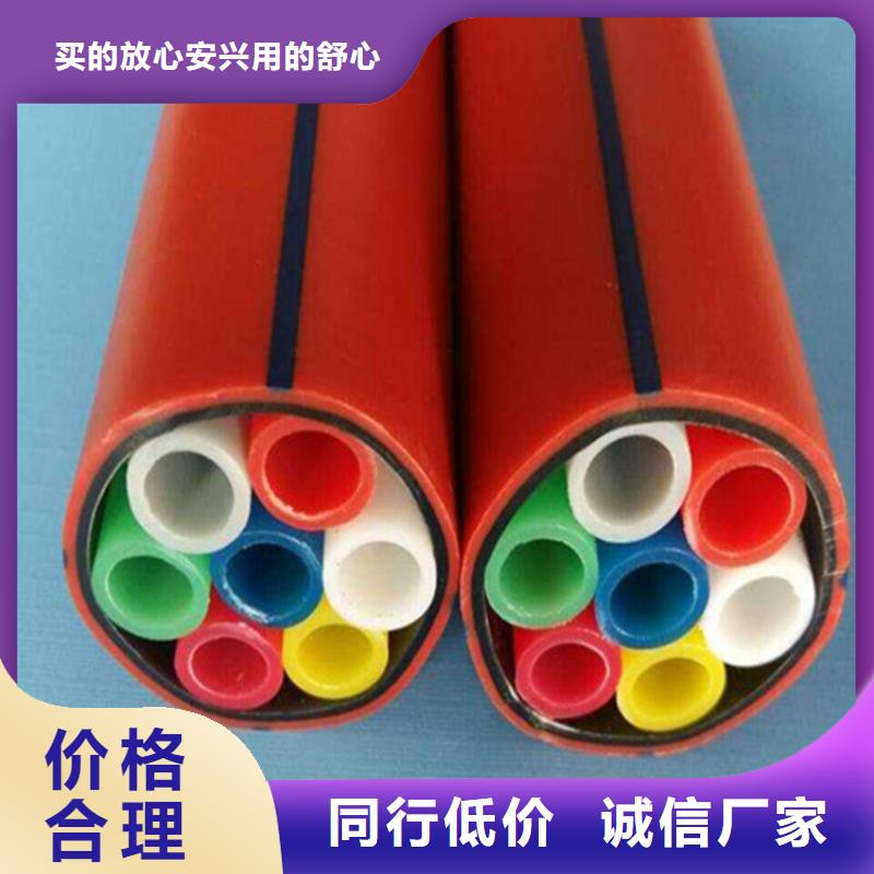 【集束管】PE硅芯管精选优质材料-市场覆盖|-二八商务