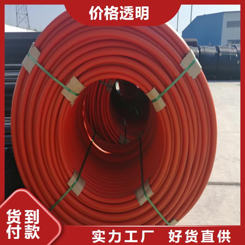 集束管品质有保障