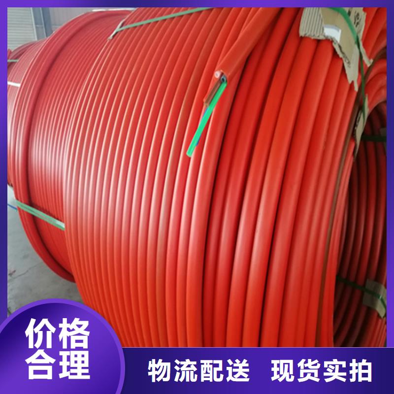 【集束管】PE硅芯管精选优质材料-市场覆盖|-二八商务