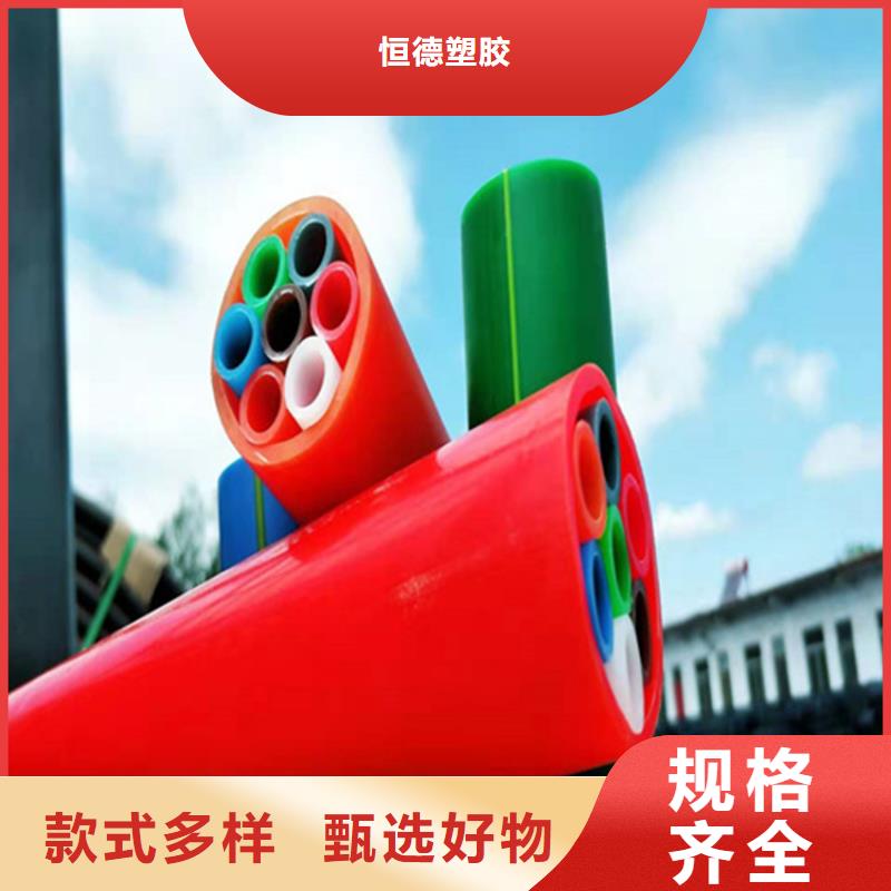 集束管品质有保障