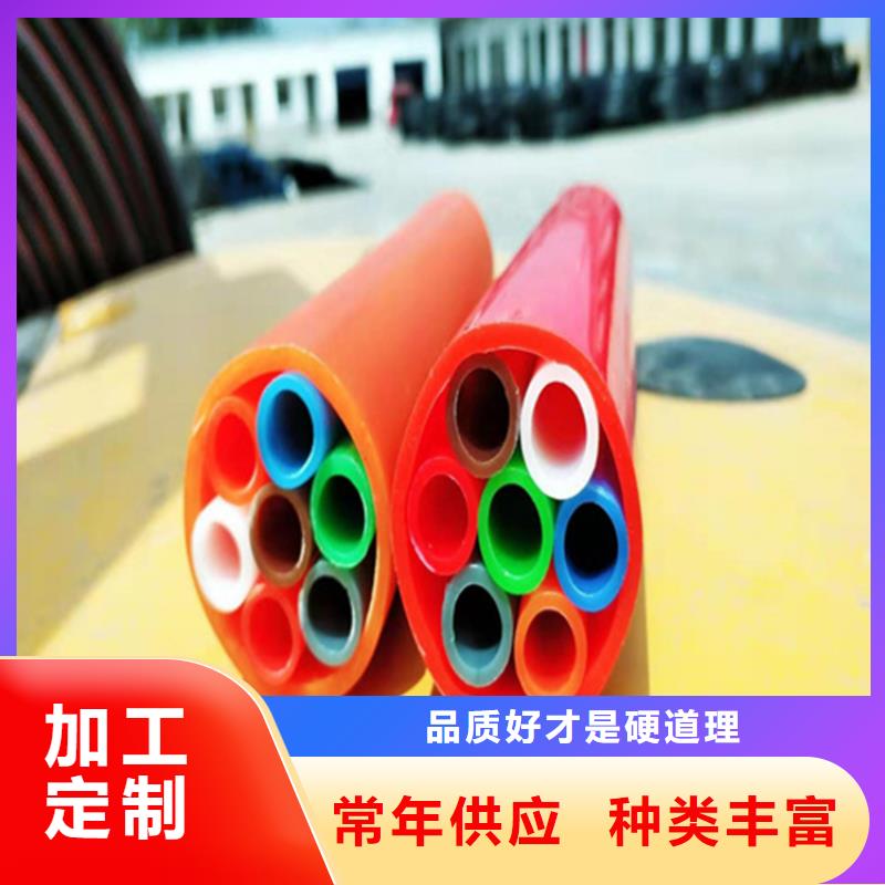 集束管怎么接接头视频来电咨询