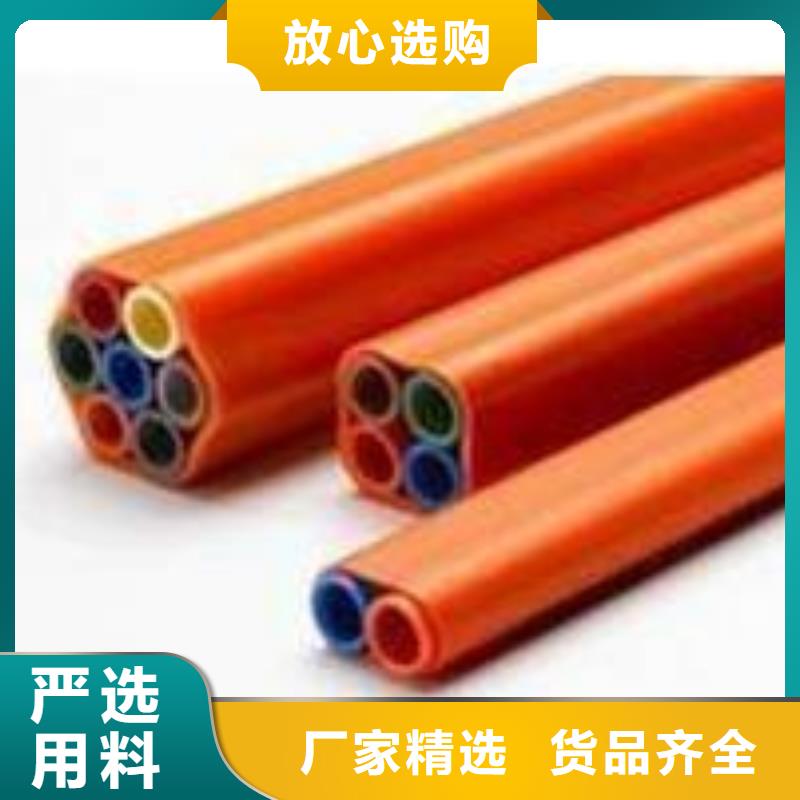 【集束管】PE硅芯管精选优质材料-市场覆盖|-二八商务