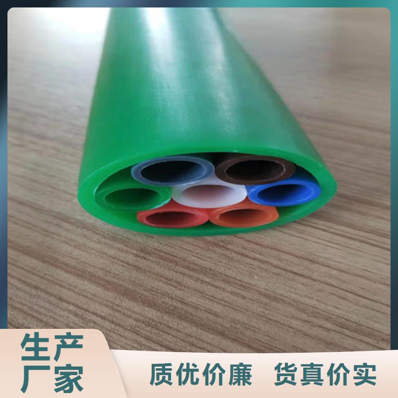 集束管是用来干什么的发货快