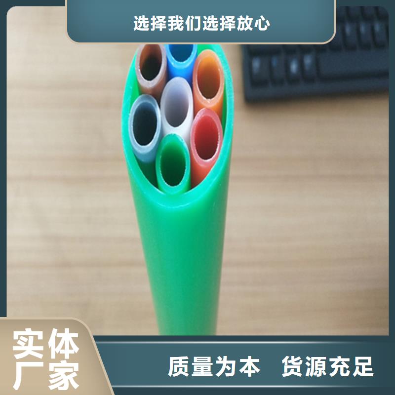 集束管品质有保障