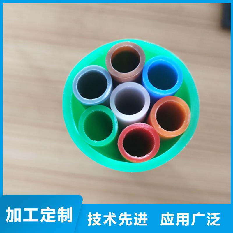 【集束管】PE硅芯管精选优质材料-市场覆盖|-二八商务