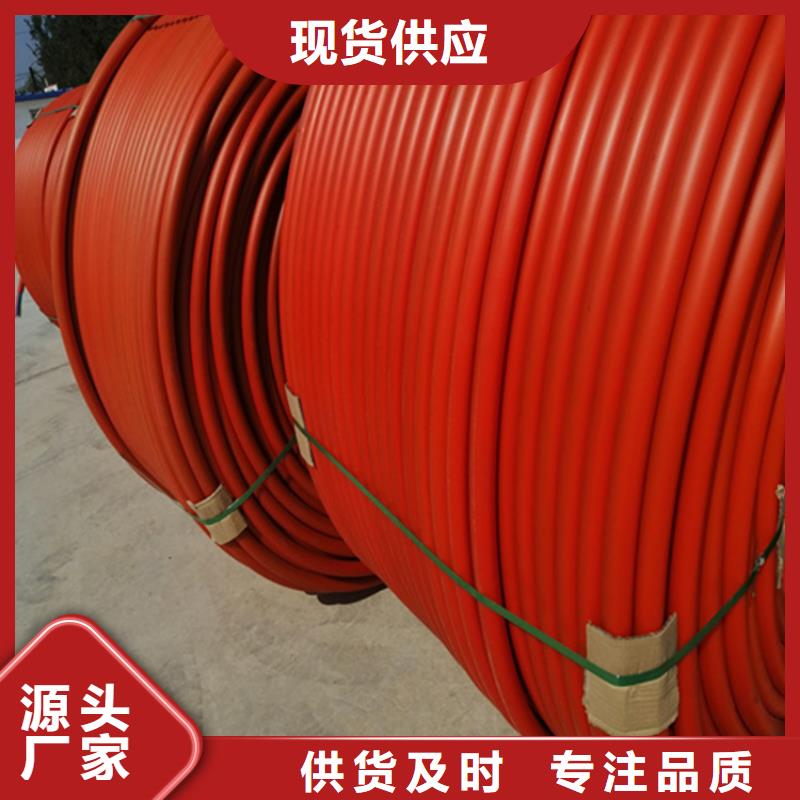 集束管是用来干什么的发货快