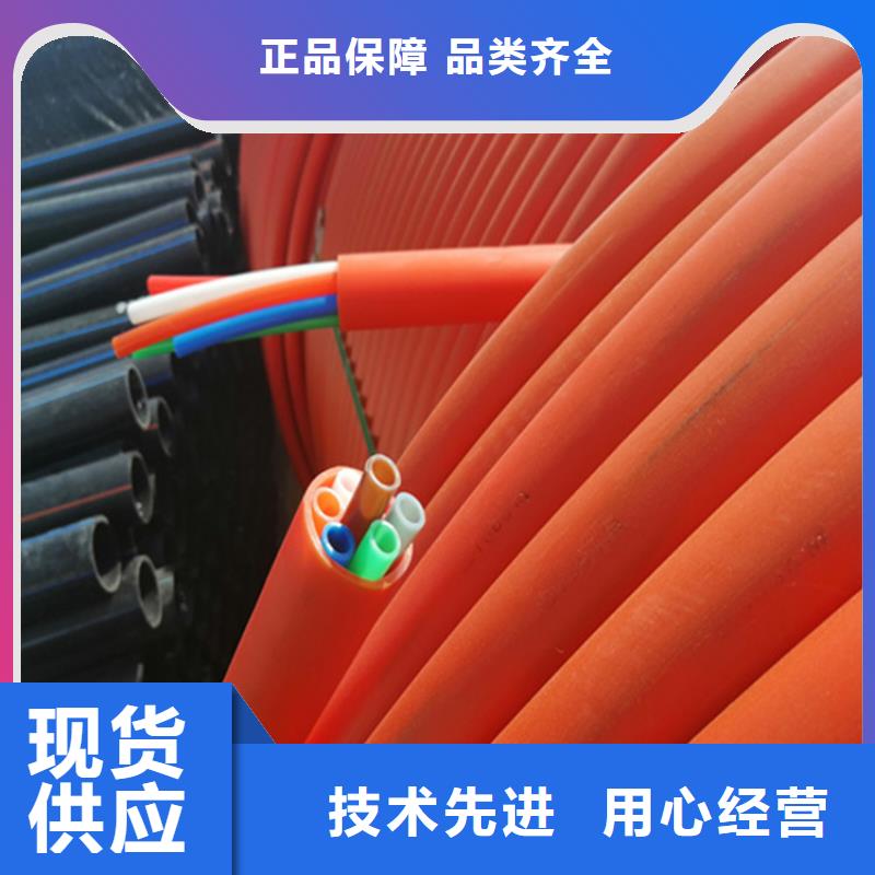 集束管品质有保障
