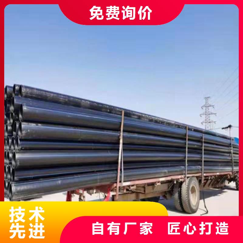 【HDPE给水管】_多孔梅花管定制批发