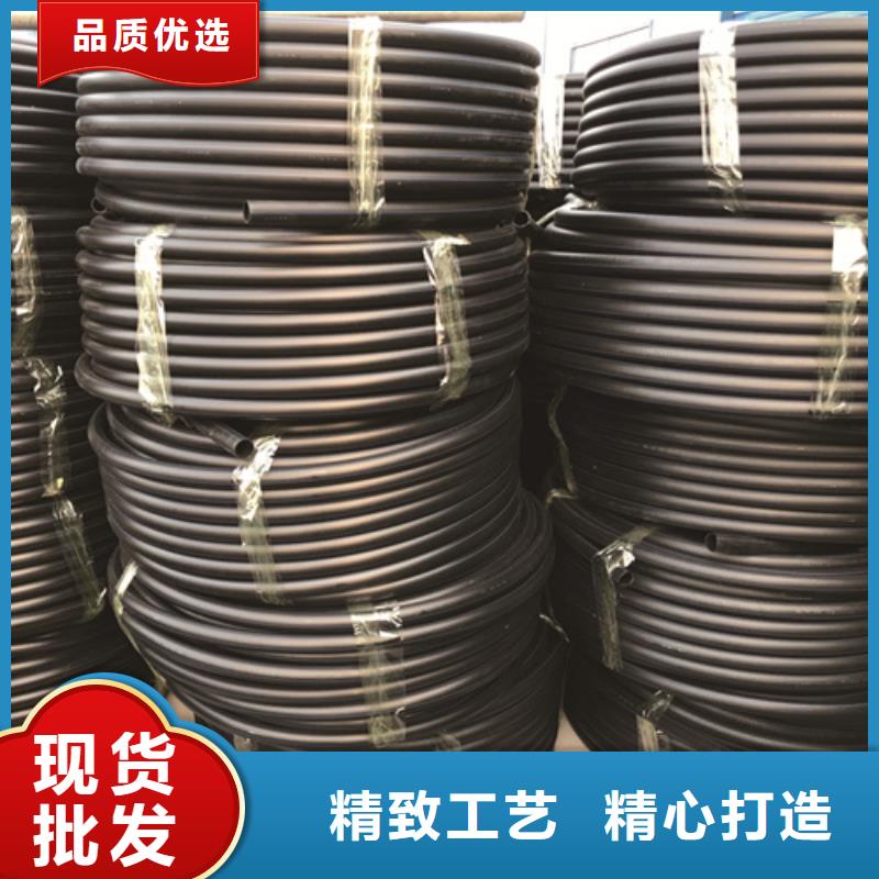 |费县|兰山|滨州|济南|济宁|菏泽恒德【 HDPE给水管严格把控每一处细节】
