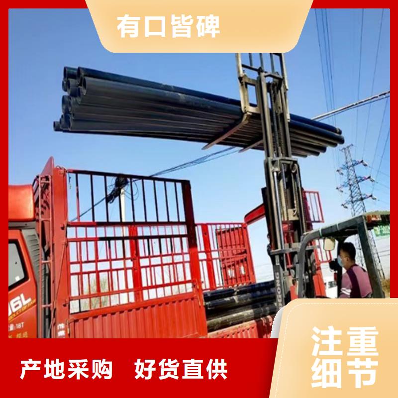 【HDPE给水管】_多孔梅花管定制批发