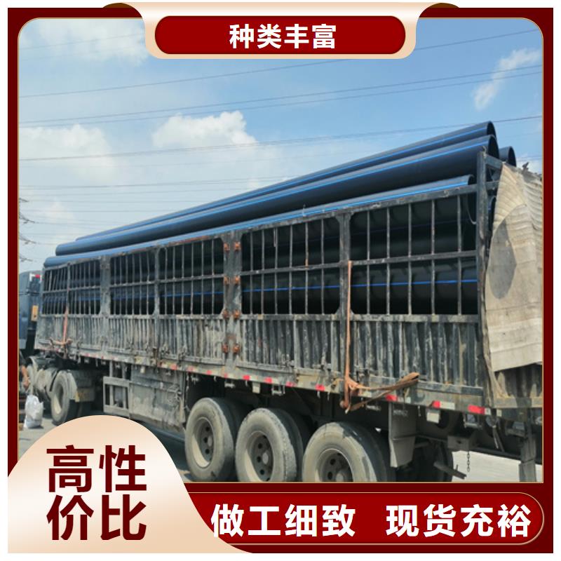 【 HDPE给水管,集束管放心选购】本地制造商