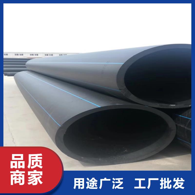 【 HDPE给水管,集束管放心选购】本地制造商