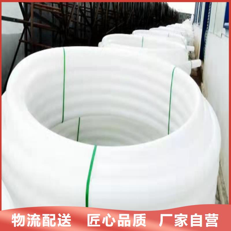 |费县|兰山|滨州|济南|济宁|菏泽恒德【 HDPE给水管严格把控每一处细节】