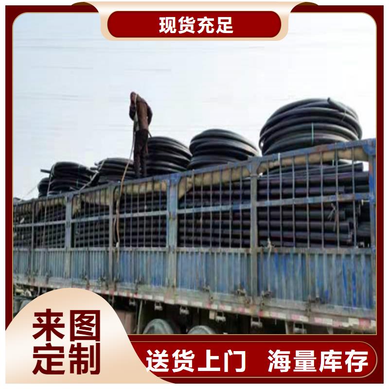 【HDPE给水管】_多孔梅花管定制批发