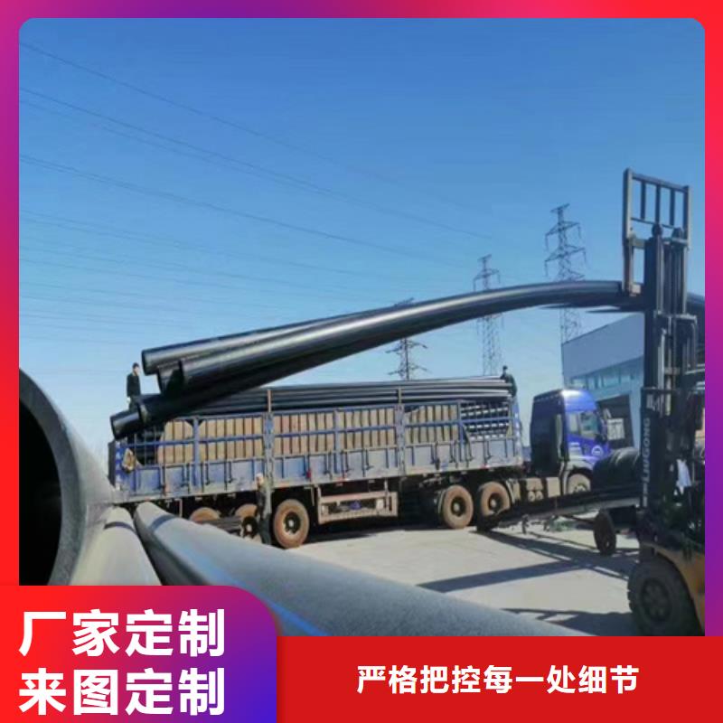 【HDPE给水管】_多孔梅花管定制批发