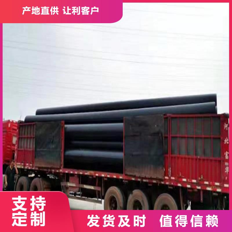 【 HDPE给水管,集束管放心选购】本地制造商
