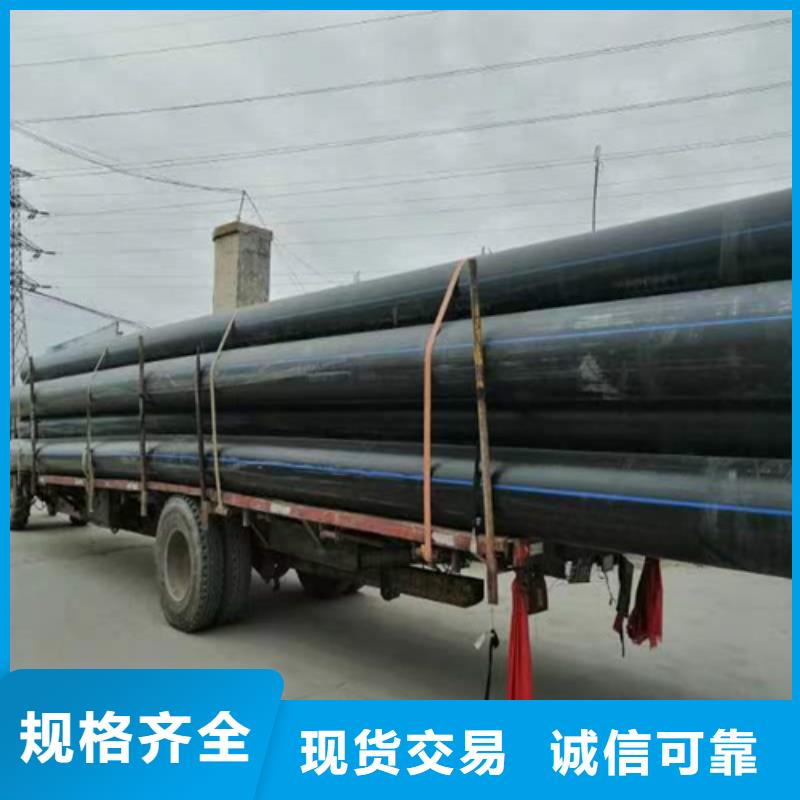 【 HDPE给水管,集束管放心选购】本地制造商