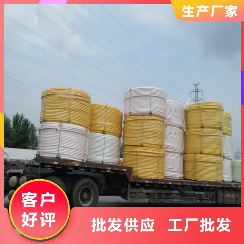 硅芯管免费拿样