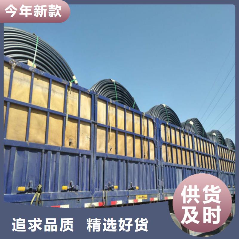 厂家货源稳定【硅芯管】,HDPE给水管口碑好实力强-28354.com