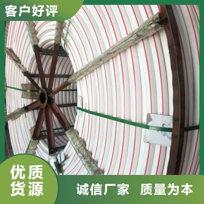 【严格把控每一处细节 硅芯管,32硅芯管品质服务诚信为本】-附近为品质而生产-产品资讯