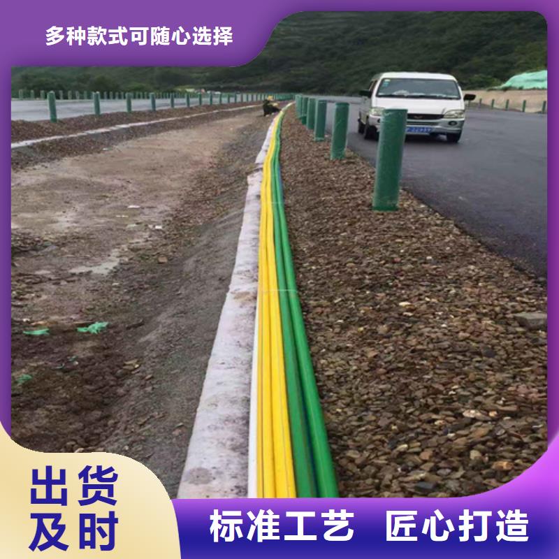 硅芯管【集束管】实力厂家覆盖范围含|辽源|长春|延边|通化|四平|吉林