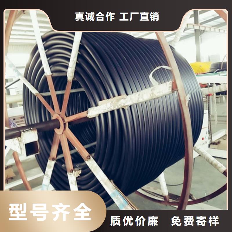 【硅芯管】,HDPE给水管口碑好实力强-市场覆盖|舞阳|临颍|三门峡|开封|安阳|平顶山|信阳|商丘|新乡-二八商务
