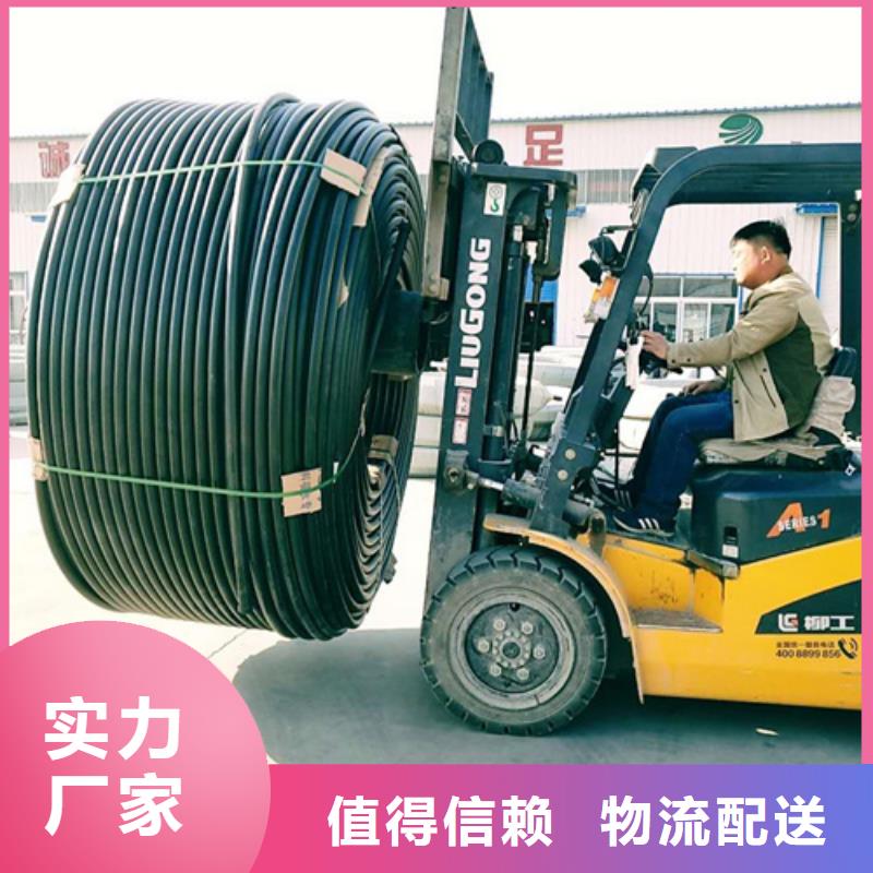 【硅芯管】,HDPE给水管口碑好实力强-市场覆盖|舞阳|临颍|三门峡|开封|安阳|平顶山|信阳|商丘|新乡-二八商务