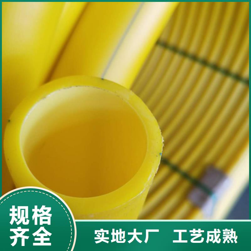 硅芯管多少钱一米批发价硅芯管