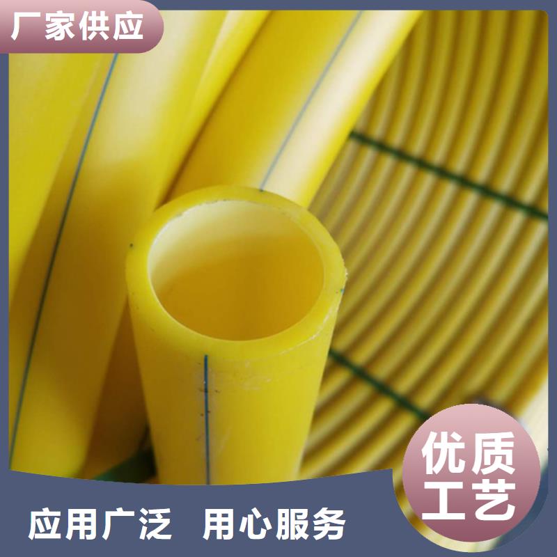 【严格把控每一处细节 硅芯管,32硅芯管品质服务诚信为本】-附近为品质而生产-产品资讯