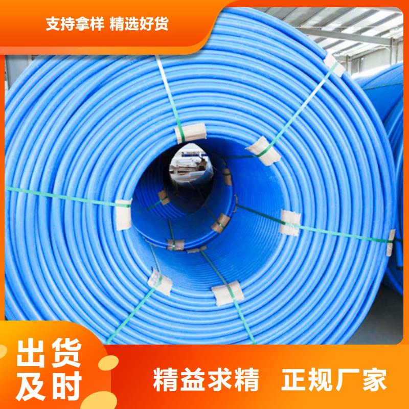 硅芯管厂家联系电话价格合理