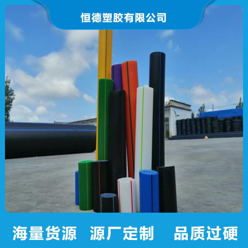硅芯管图片定制