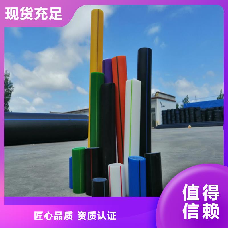 硅芯管图片定制