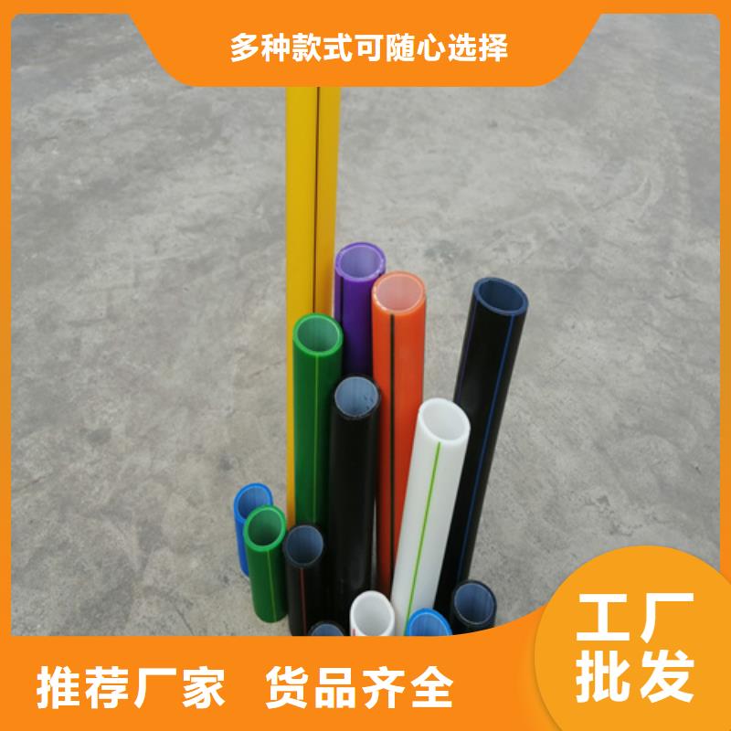 【硅芯管】,HDPE给水管口碑好实力强-市场覆盖|舞阳|临颍|三门峡|开封|安阳|平顶山|信阳|商丘|新乡-二八商务