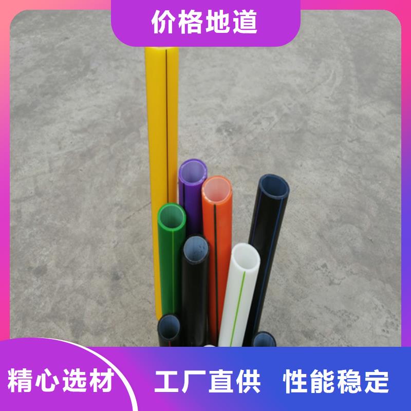 硅芯管价格来厂考察硅芯管