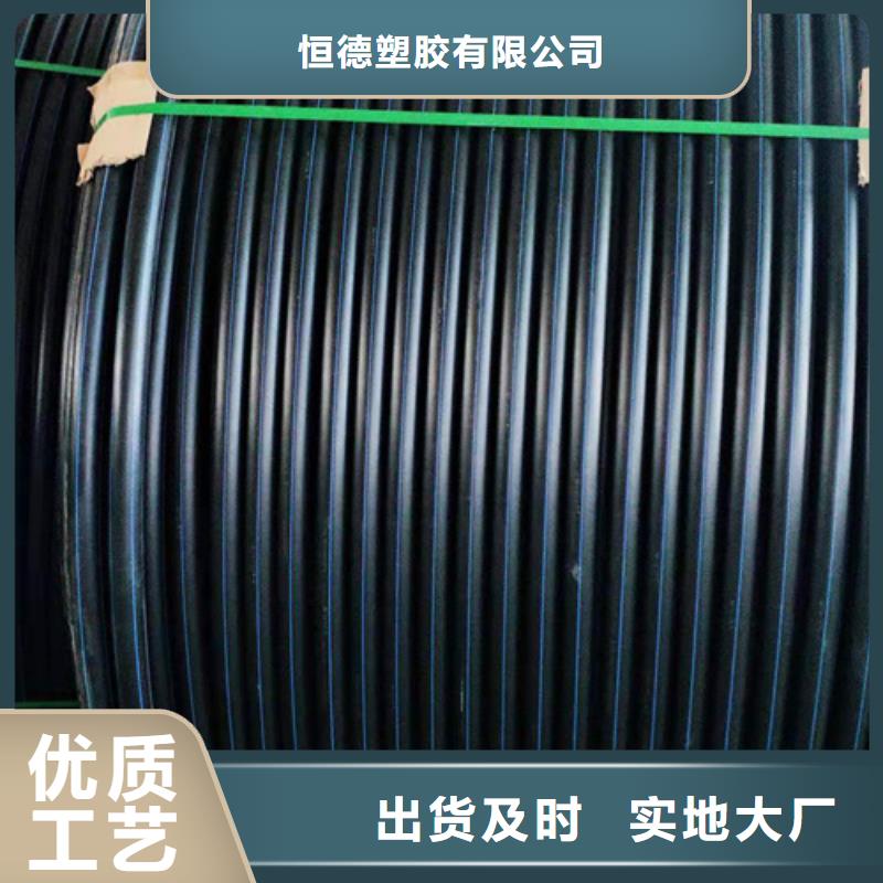 硅芯管厂家联系电话价格合理