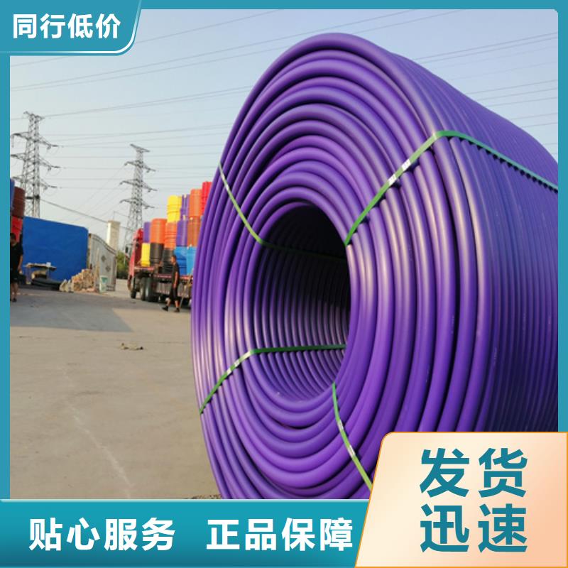 硅芯管厂家联系电话生产基地