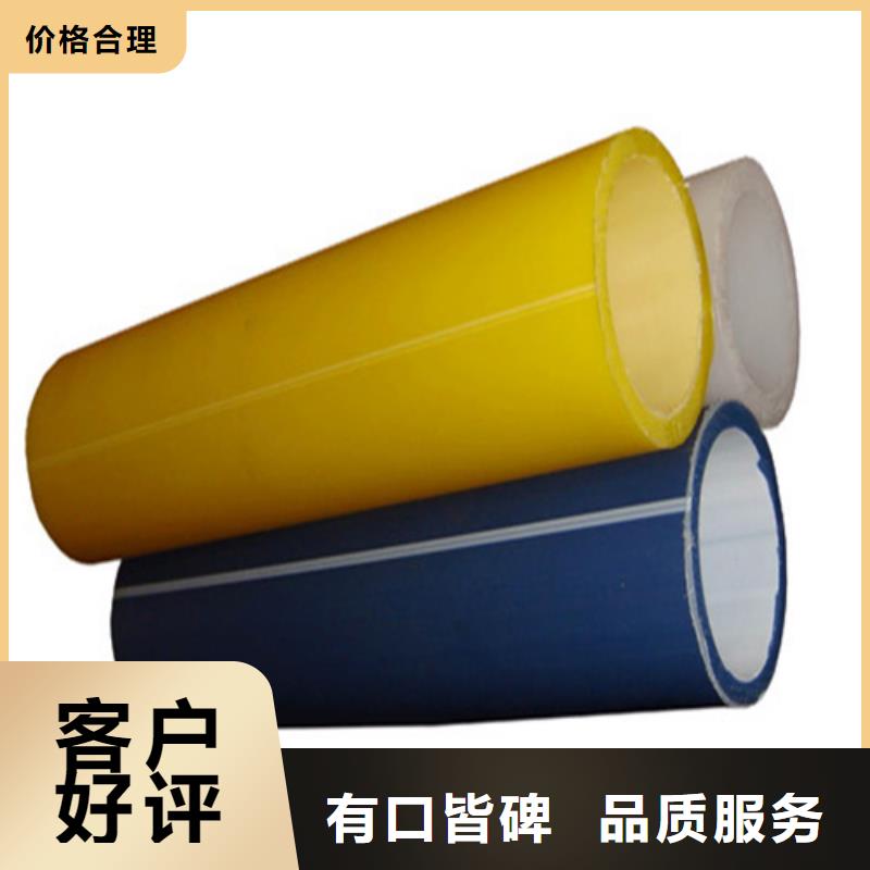 硅芯管【集束管】实力厂家覆盖范围含|辽源|长春|延边|通化|四平|吉林