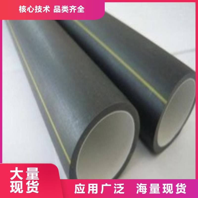 支持货到付清 硅芯管【集束管】实力厂家-恒德塑胶有限公司