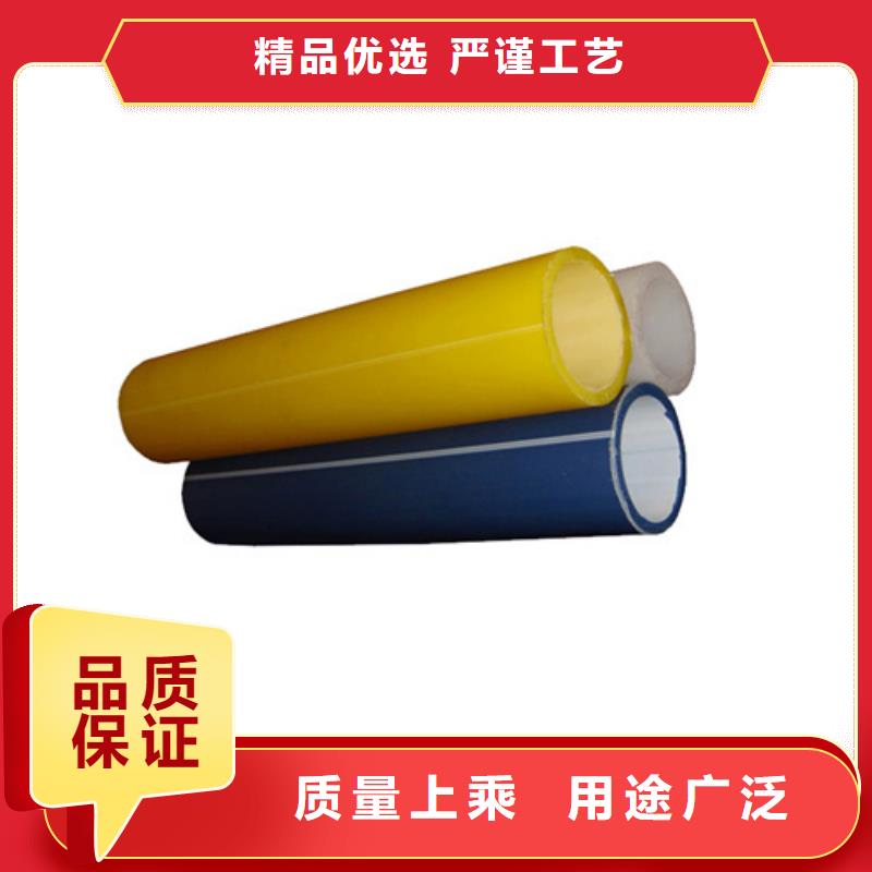 硅芯管厂家联系电话口碑好硅芯管