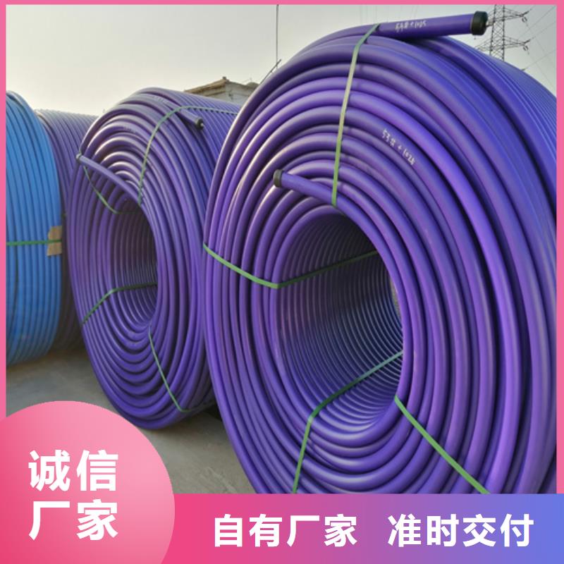 硅芯管多少钱一米批发价硅芯管
